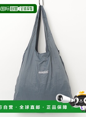 1h可退 日本直邮MAISON mou 女士轻便环保购物袋 灰色大容量款 NA