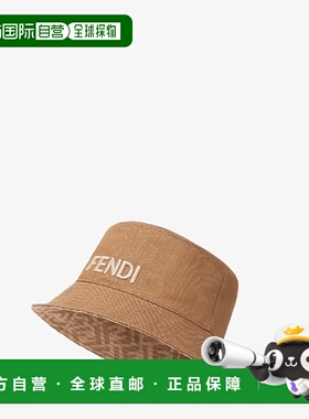 1h可退 欧洲直邮FENDI 芬迪 25秋冬 FXQ977AVGLF0QB8 女士 渔夫帽