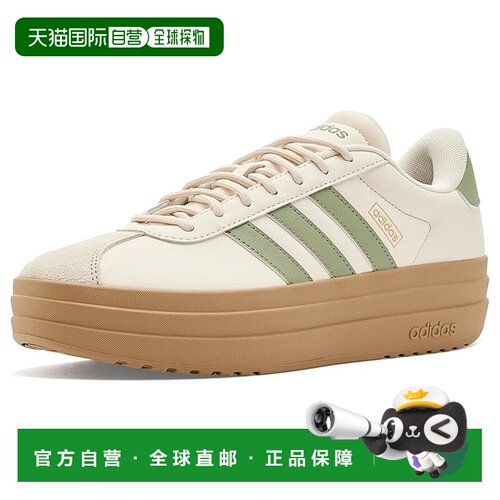美国直邮adidas 阿迪达斯 女士 VL Bold 浅口鞋  舒适时尚