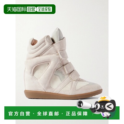 1h可退 Isabel Marant 伊莎贝尔 玛兰 女士 Bekett 皮革运动鞋