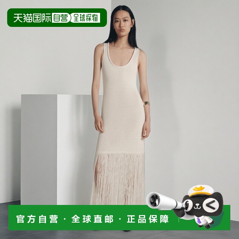 日本直邮Zara流苏针织连衣裙吊带