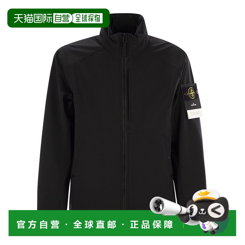1小时内可退 香港直邮潮奢 Stone Island 石头岛 男士 高领拉链夹
