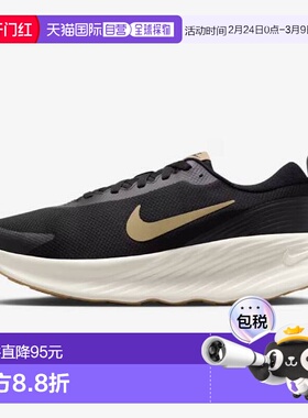 日本直邮耐克男士Promina跑步鞋黑色/浅棕色生胶底FV5285