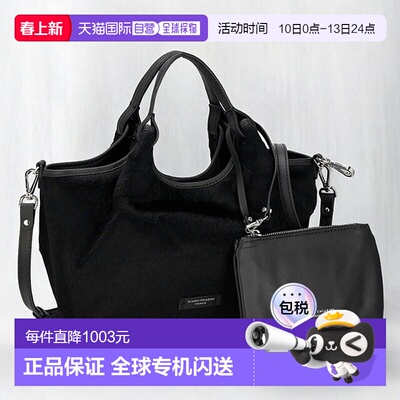 日本直邮Gianni Chiarini 女士手提包 品牌 GIANNI CHIARINI 皮革