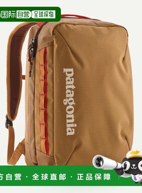 自营欧洲直邮PATAGONIA Black Hole® Micro MLC™ 22L 双肩背包