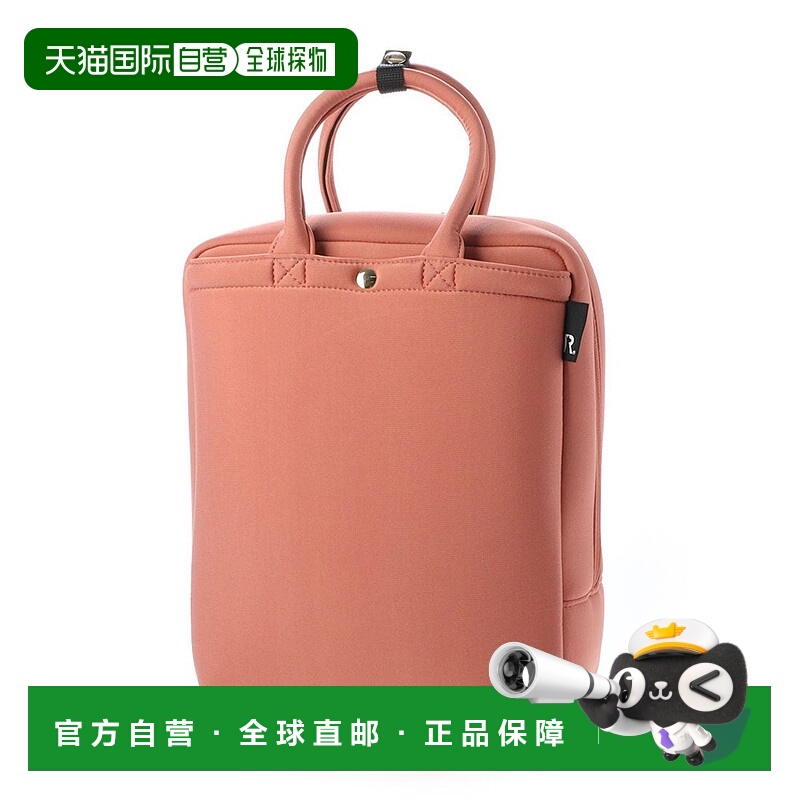 日本直邮ROOTOTE 柔软小巧的背包型托特包 RO3330AW03900 托特包