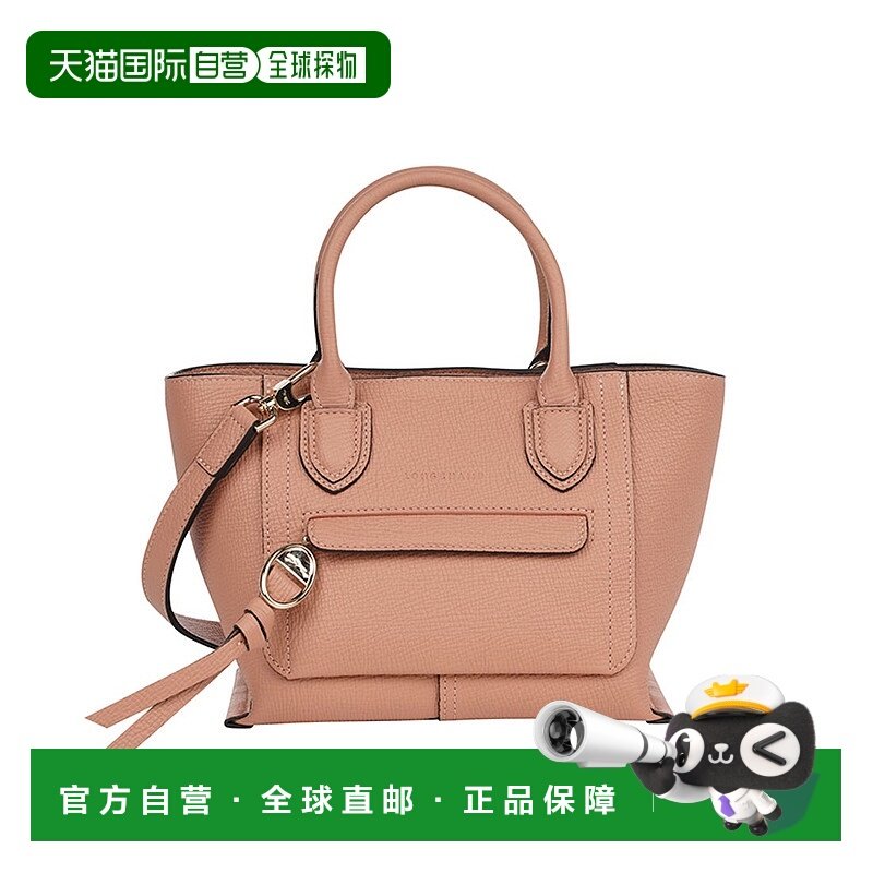 日本直邮LONGCHAMP 手提包 [LO3432AW002754]珑骧托特包单肩包