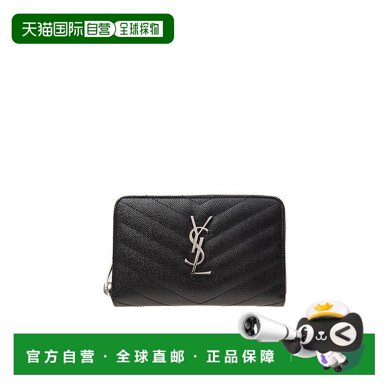 香港直邮SAINT LAURENT 女士钱包 481407BOW021000 SS2021