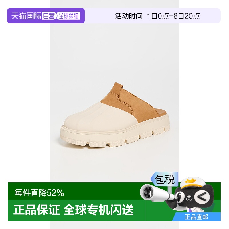 1h可退 香港直邮Sorel 冰熊 女士 Rein CB 木屐 SOREL20659