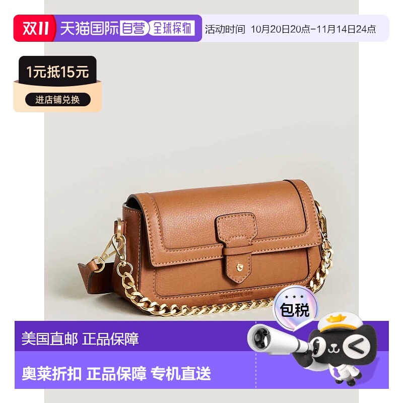 自营 spartina 449Women's Siren Pilar Shoulder Bag In Pecan -