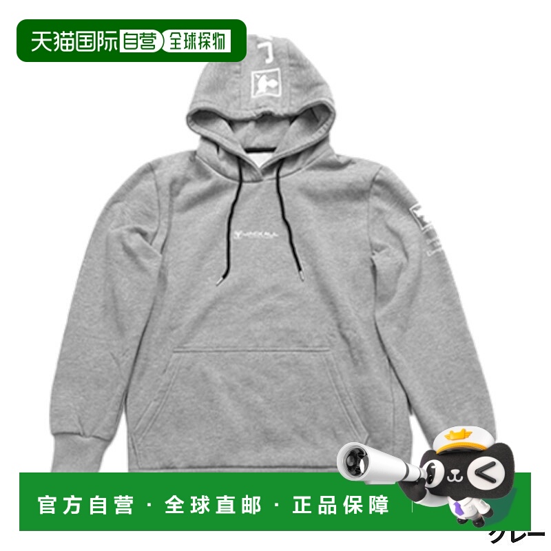 日本直邮Jackall 冬季套头连帽衫 HU-A001 S 灰色