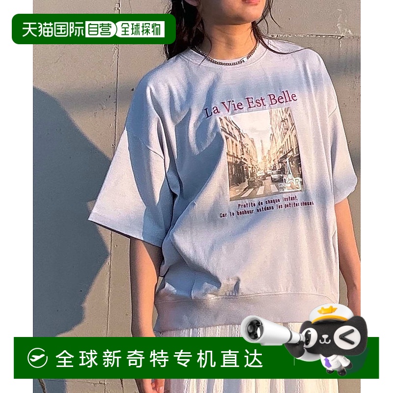1h可退 日本直邮AS KNOW AS plus 女士刺绣图案印花T恤 Q11076