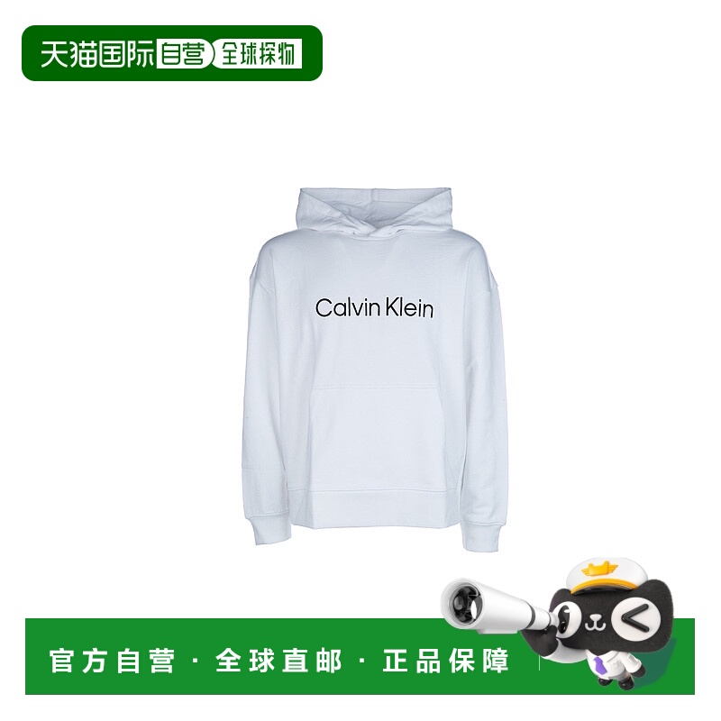 1h可退 香港直邮CALVIN KLEIN 男士卫衣 LV140HM231YAA AW2025 白