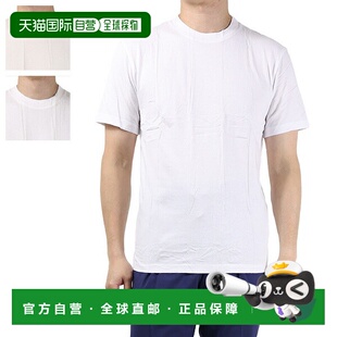 日本直邮Maison Margiela 有机针织T恤 S50GC0687S2397 男女士短