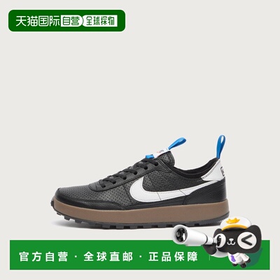 香港直邮Nike耐克x Tom Sachs General Purpose女【付后1h可退】