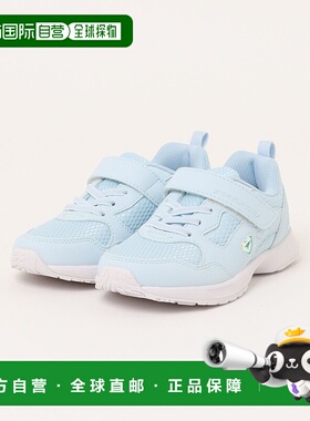1h可退 日本直邮瞬足 儿童跑步鞋 S-AXELRATER 836W LEJ 8360W 白