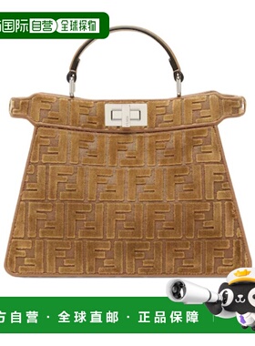 香港直邮Fendi Peekaboo ISeeU 小号手提包 8BN327AT14