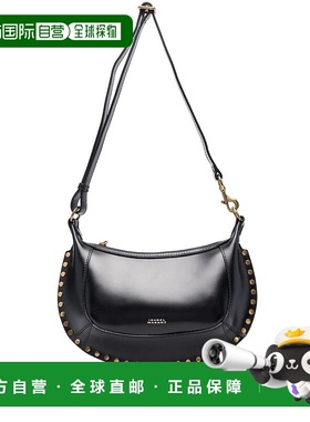香港直邮ISABEL MARANT 女士单肩包 PP0003FAA1C01M01 CO 黑色