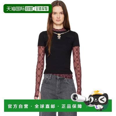 香港直邮Marine Serre 女士 黑色 Trompe L'Oeil Jewelry Jersey