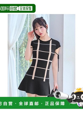 日本直邮日潮 michellmacaron格纹荷叶边针织连衣裙SJJ0230XC