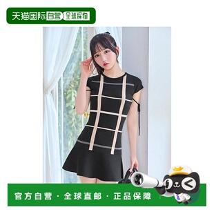 日本直邮日潮 michellmacaron格纹荷叶边针织连衣裙SJJ0230XC