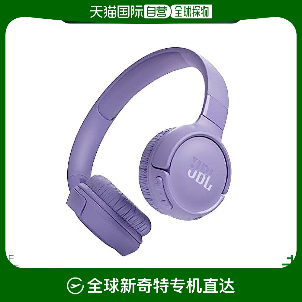 Not Specified JBLT520BTPUR ձֱʡձֱʡJbl ͷʽ USBJBLJBLT5338.34Ԫ(88VIP 95)