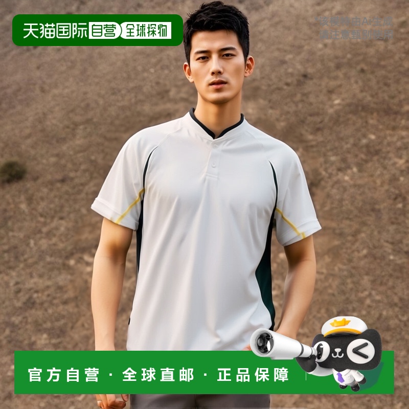 日本直邮MIZUNO 52LE201 男士女士多功能棒球衫 半扣小领设计 推