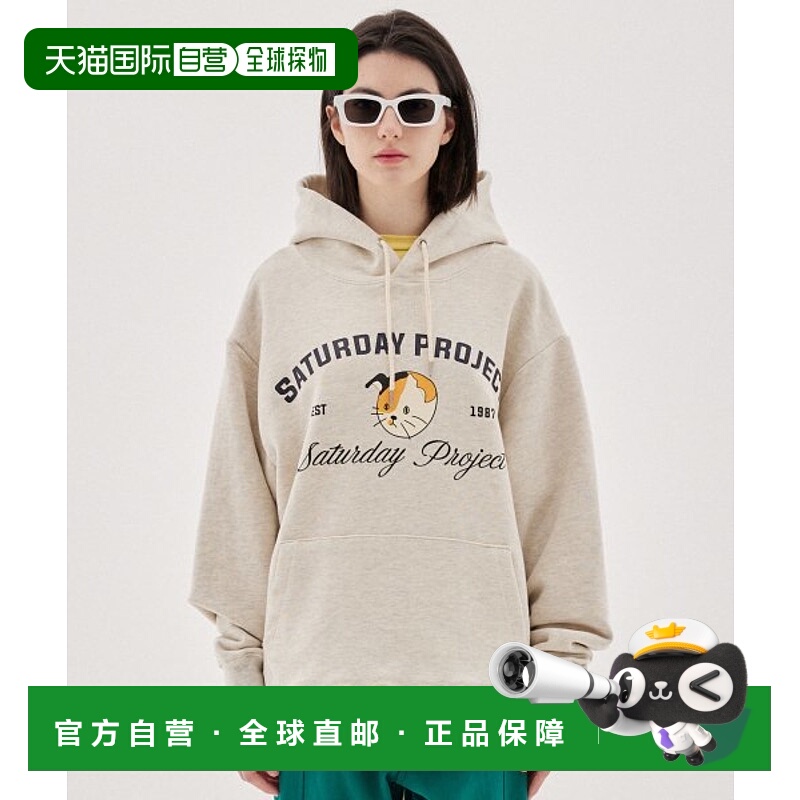 韩国直邮VETEZE 男士连帽衫SCATHOOD3 Saturday Cat Hood (oatmea