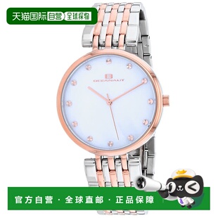自营Oceanaut Women's Mother of Pearl dial Watch - mother of