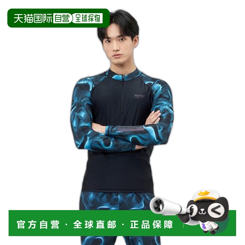 韩国直邮BARREL 男士时尚防晒服1755621 MEN ABYSSAL HALF ZIPUP