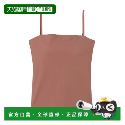 日本直邮Speedo 女士直筒文胸泳衣 SFW72532-AL