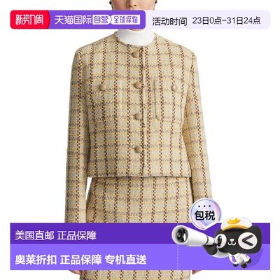 自营lafayette 148 new yorkLafayette 148纽约无领贴袋夹克-黄色