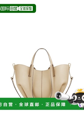 欧洲直邮POLENE Cyme Mini女士象牙米小牛皮手提包托特包单肩包
