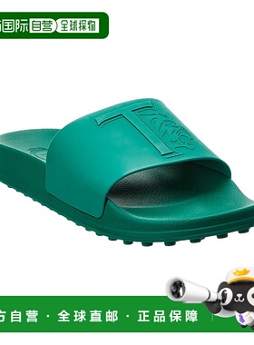 自营 tod'sTOD 的幻灯片 - 绿色 美国奥莱直发拖鞋凉鞋