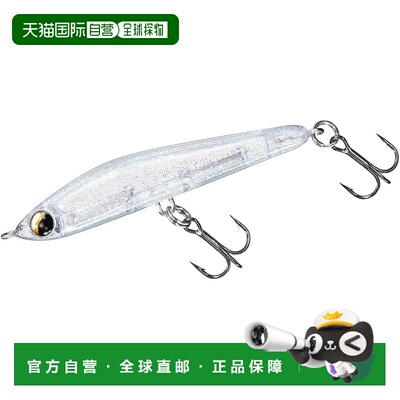 【日本直邮】达亿瓦Moonflower Mio Shido R45S 透明闪光路亚