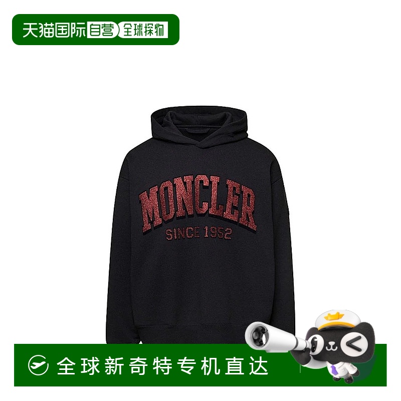 1h可退 香港直邮MONCLER 女士针织毛衣 8G00020M2642999 AW2024