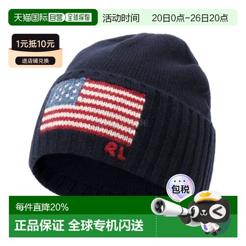 韩国直邮Polo RalphLauren拉夫劳伦黑色毛线帽针织帽449P02044001