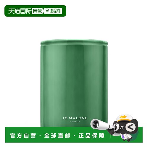 欧洲直邮Jo Malone祖玛珑青番茄藤香氛蜡烛300G正品