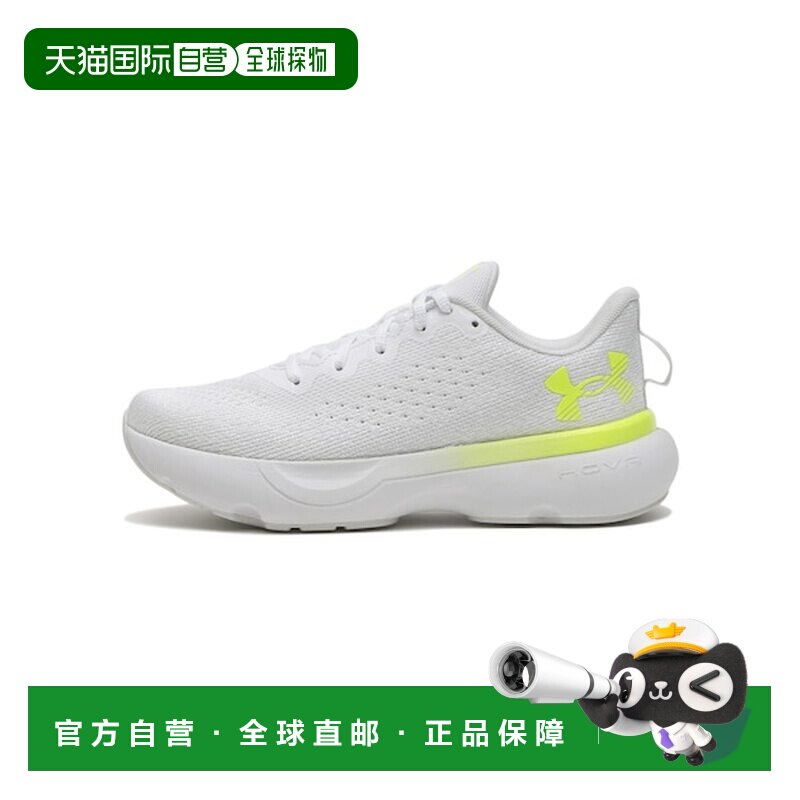 日本直邮UNDER ARMOUR UA INFINITE商品[774405736] 户外服饰