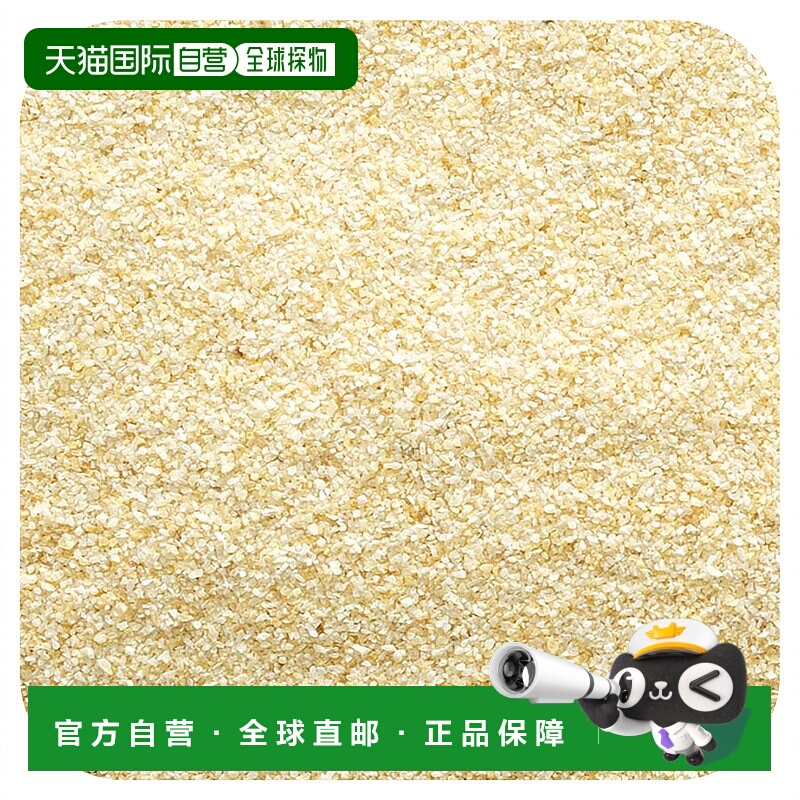 香港直发frontier co op有机大蒜粒调料453g新鲜颗粒香料