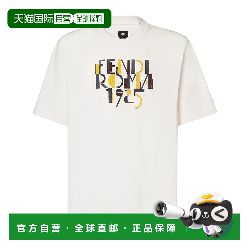 香港直邮FENDI 男士T恤 FY0936AVOHF1J7CHALL AW2025 白色