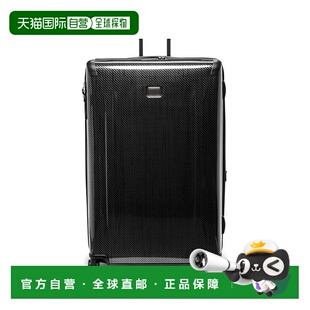 自营欧洲直邮Tumi途明 Tegra-Lite黑色/石墨色长途旅行行李箱男女