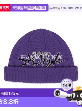 韩国直邮MAHAGRID 男士帽子MG2EFMAB30BPP EVA LOGO BEANIE PURPL