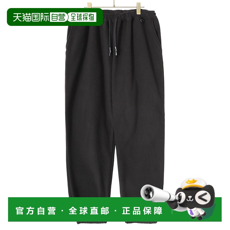 日本直邮Stripes For Creative 男士宽松款抓绒长裤 保暖速干 轻
