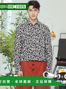 1h可退 香港直邮潮奢 Marni 玛尼 男士 黑色 Pop Fields 衬衫 CUM