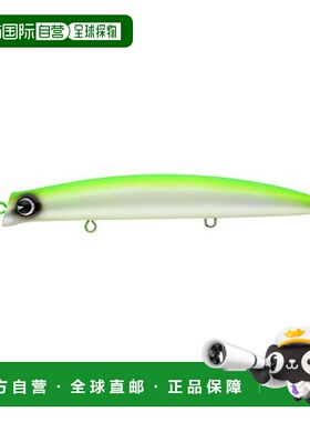 【日本直邮】ima桃花鱼诱饵komomoSF-145珍珠橙色.#KM145-112鱼饵