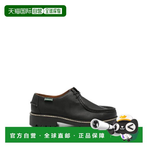 香港直邮SEBAGO 男士商务正装鞋 74114NW924 AW20【付后1h可退】