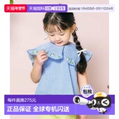 日本直邮apres 新款 les 1h可退 cours 柠檬草莓刺绣衬衫 上衣童装