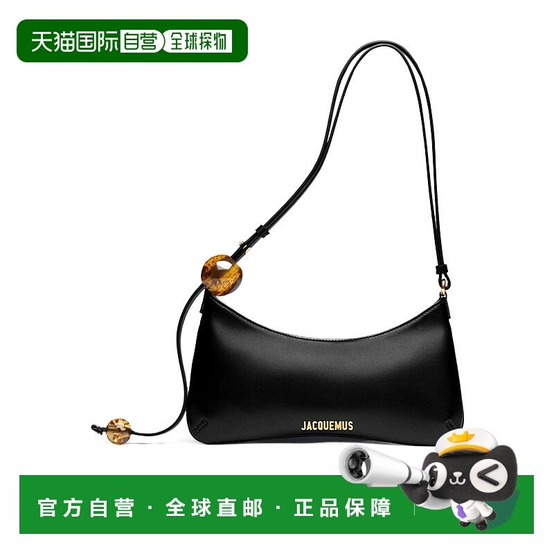 香港直邮Jacquemus Le Bisou Perl单肩包 231BA057 3000 时尚通勤
