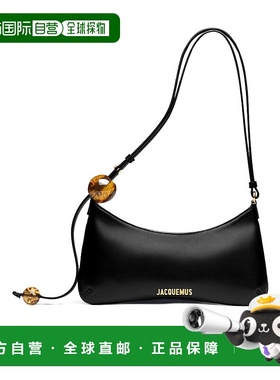 香港直邮Jacquemus Le Bisou Perl单肩包 231BA057 3000 时尚通勤